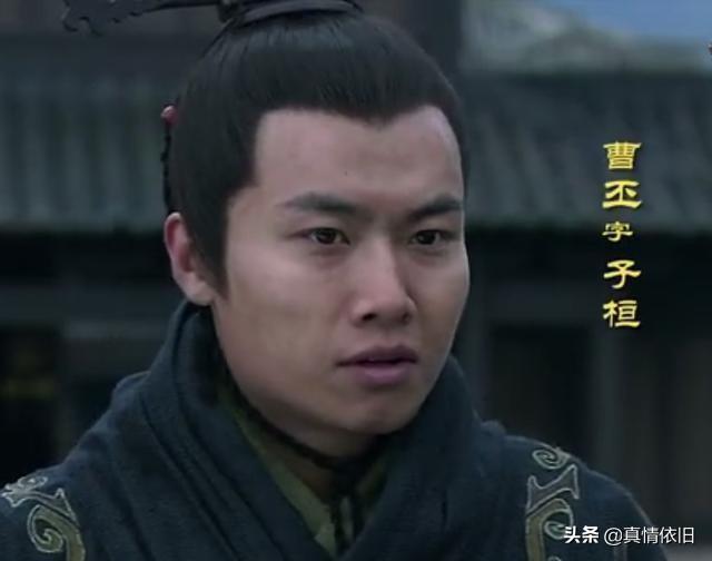 曹丕曹植:曹植写的《七步诗》使得曹丕没有杀他，对吗？