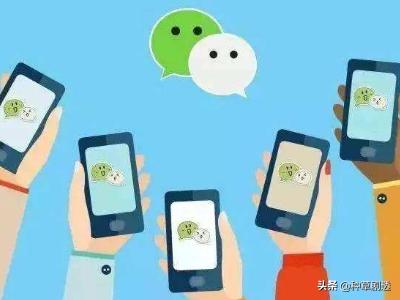 没有手机号可以注册微信吗,微信没有手机号怎么注册？