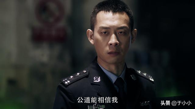 灭门演员表:《重生》里面到底谁是最后的凶手是秦驰吗