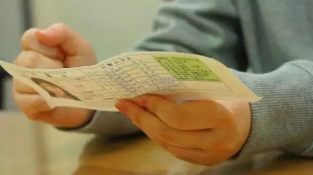韩国高考:为什么说韩国高考比中国高考竞争更加激烈？