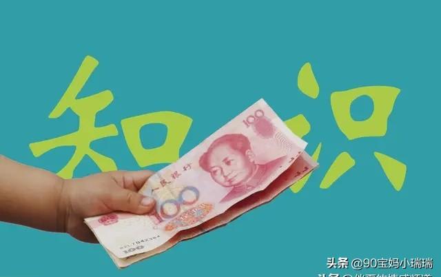 没有收入的家庭主妇出路在哪里,想创业有哪些项目适合做？