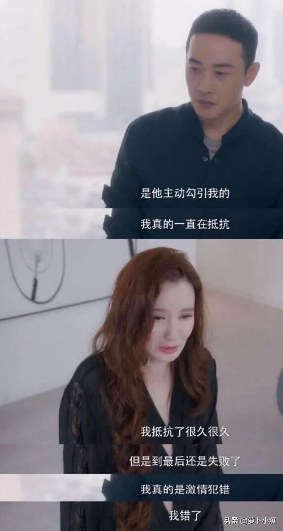 张乘乘生孩子:结婚10年，因买房办了离婚现在坏了男朋友孩子怎么处理