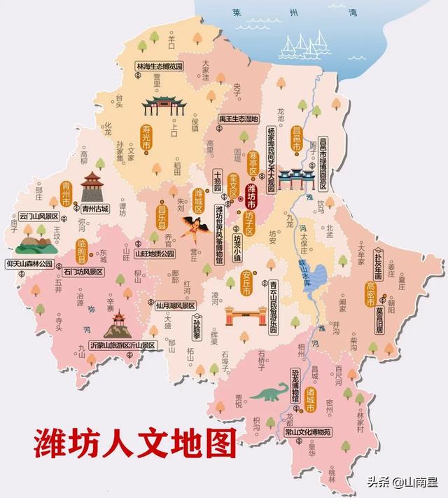 一带一路地图，从各方面来说，山东在中国算不算一个大省