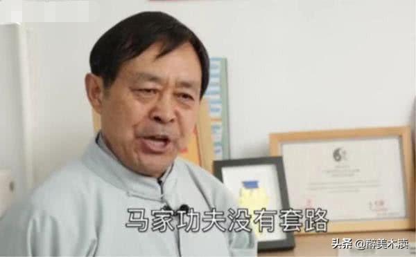 太极大师闫芳被揍:电鳗神功闫芳大师那样的正宗太极大师打败搏击高手很难吗