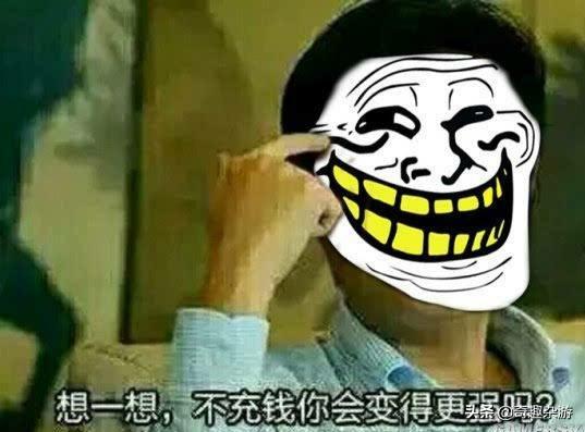 机动战队微信礼包:为什么感觉网易和腾讯<a href=https://maguai.com/list/48-0-0.html target=_blank class=infotextkey><a href=https://maguai.com/list/48-0-0.html target=_blank class=infotextkey>游戏</a></a>的差距越来越大