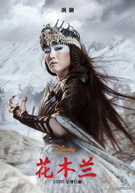 因疫情影响花木兰韩国撤档日本延档一个月国内上映时间会受到影响吗