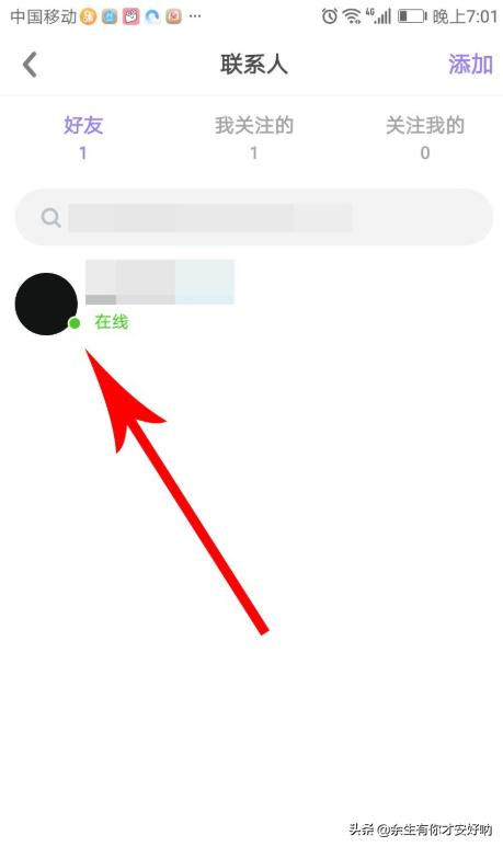 8877小游戏:快手小游戏怎么邀请好友一起玩？