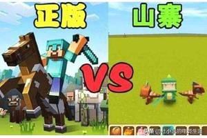 迷你世界下架了,想玩迷你世界怎么办？有什么攻略？