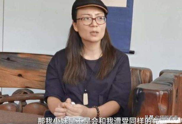 陈春秀事件最新进展私了:针对陈春秀事件，有些人觉得迟来的正义非正义，你怎么看呢？