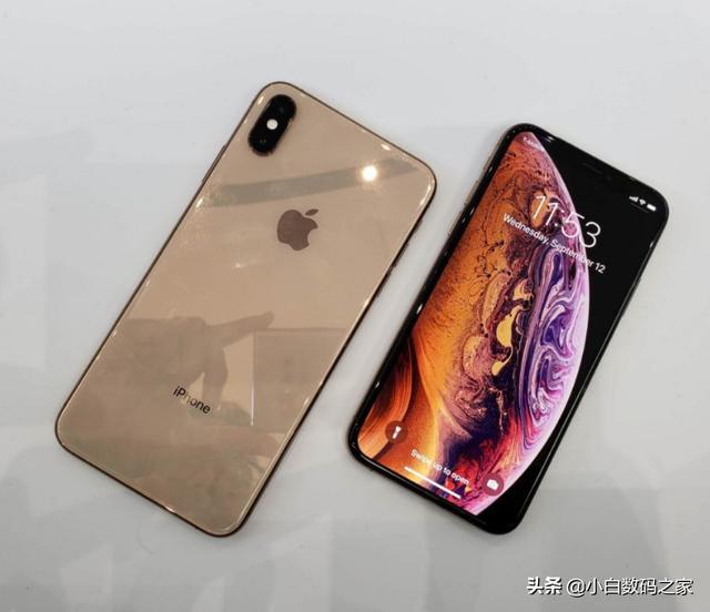 大降5899元,iPhone XS值得入手吗？