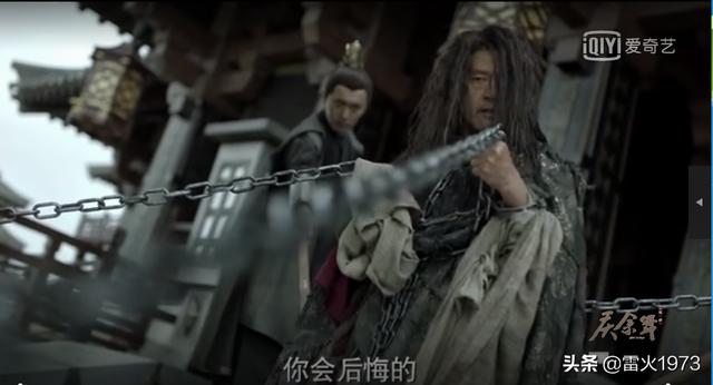 北齐皇帝:《庆余年》中，北齐小皇帝为什么是女的？
