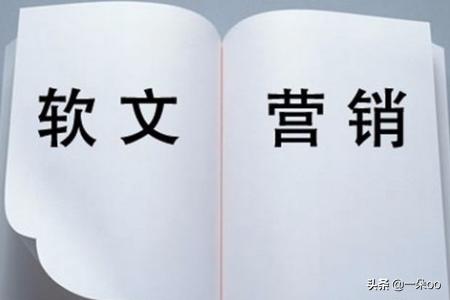 微商发朋友圈文案怎么吸引人:微商软文怎么写才能吸引人？