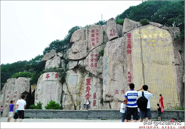 中元生物,显生宙以前有哪些地质期？