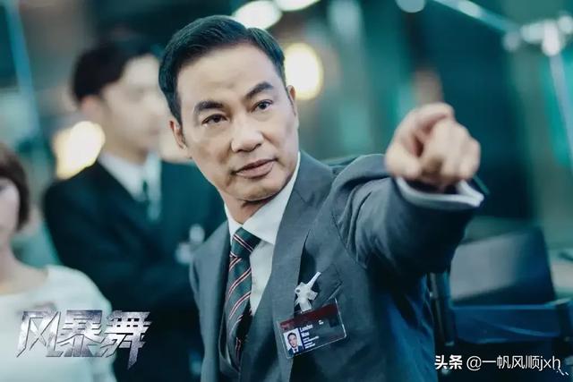 风暴舞剧情介绍:《风暴舞》什么时候播出？
