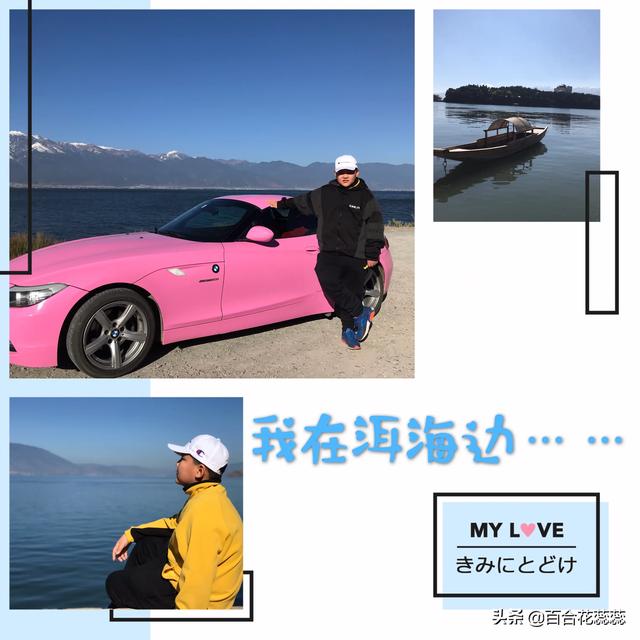 带孩子游玩发<a href=https://maguai.com/list/256-0-0.html target=_blank class=infotextkey>朋友圈</a>的精美句子短:带小孩子<a href=https://maguai.com/list/52-0-0.html target=_blank class=infotextkey>旅游</a>，什么地方是最值得推荐的？
