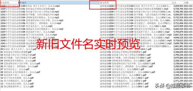 有什么软件堪称办公神器，让你每天的工作轻松不累