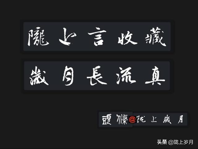 岫玉是什么玉,目前价格,谁知道这叫什么玉？有收藏价值吗？