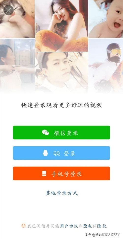 快手怎么解绑手机号,怎么解除手机号注册的快手？