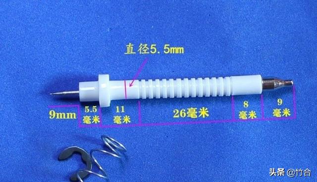 燃气灶点火针不放电怎么回事？燃气灶点火针不放电解决方法是什么？插图3