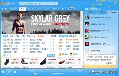 大家现在都用什么音乐播放器？我酷狗用了很多年,现在越来越多歌曲要vip,有别的推荐吗？