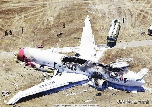 重大航空事件，东航MU5735失事，属于什么等级的空难