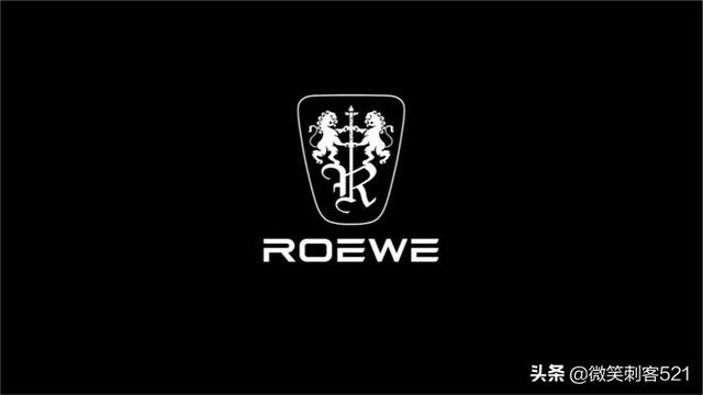 头条问答 - 看了荣威rx5plus的官宣照片之后,大家作何感想?(6个回答)
