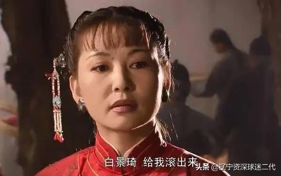 《大宅门》里白家败落，为什么济南提督府还求娶白玉芬？