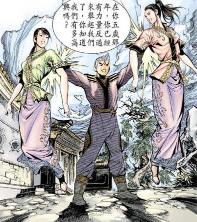 陈阿娇的结局:《神兵小将》原著里的灵剑双子是怎样的结局？