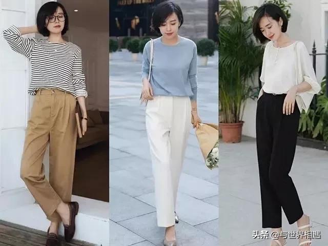 <a href=https://maguai.com/list/50-0-0.html target=_blank class=infotextkey>时尚</a>套装女潮气质:40岁 的女人如何穿搭才能时髦又精致？