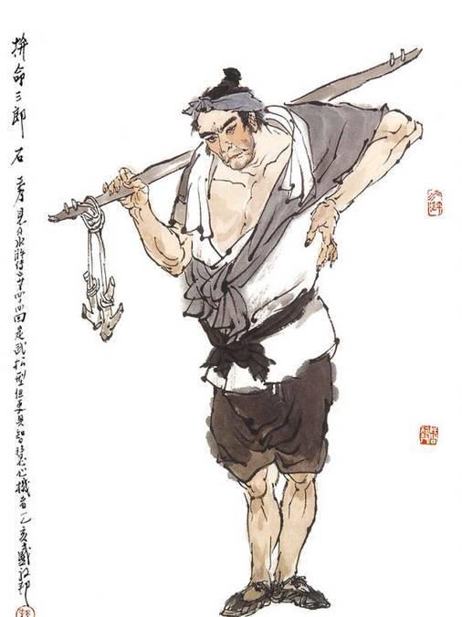 史进中箭后,为何其他梁山好汉都丢下史进,"各自逃命而走了"?