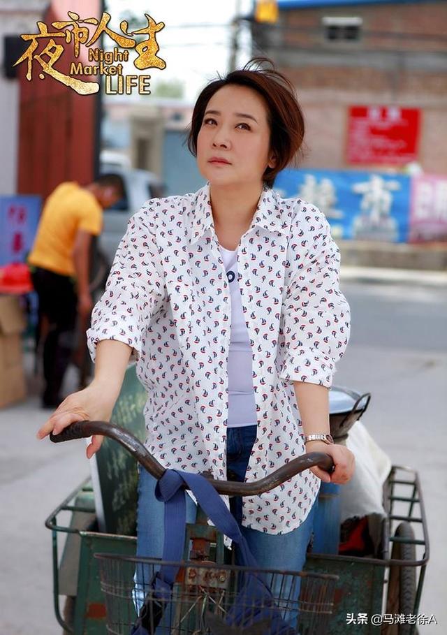 提起老戏骨,你最先想到哪一位？为什么​​​？