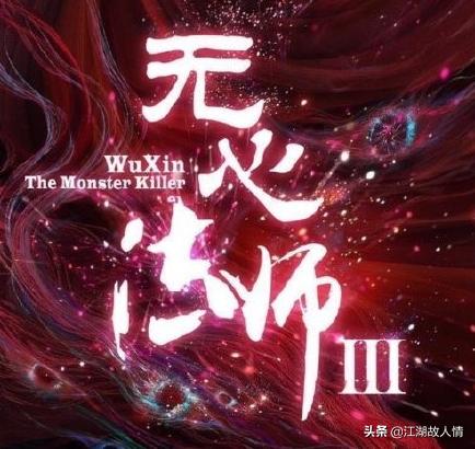 韩东君金晨:金晨小姐姐恋情疑似曝光，你失恋了吗？