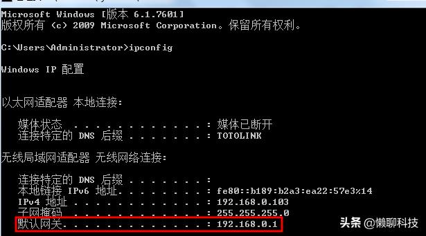 路由器密码如何爆破，无线路由器怎么加密才不会被破解