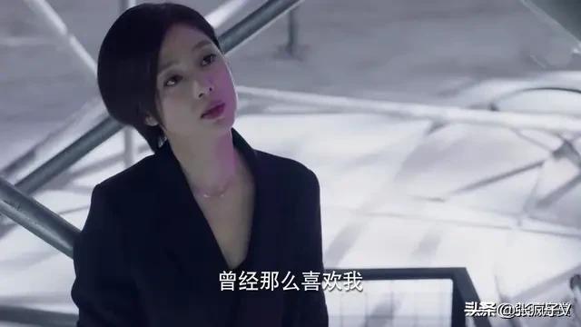 吴白艾情:《亲爱的，热爱的》吴白和艾情差多少岁，吴白最后追到艾情了吗？