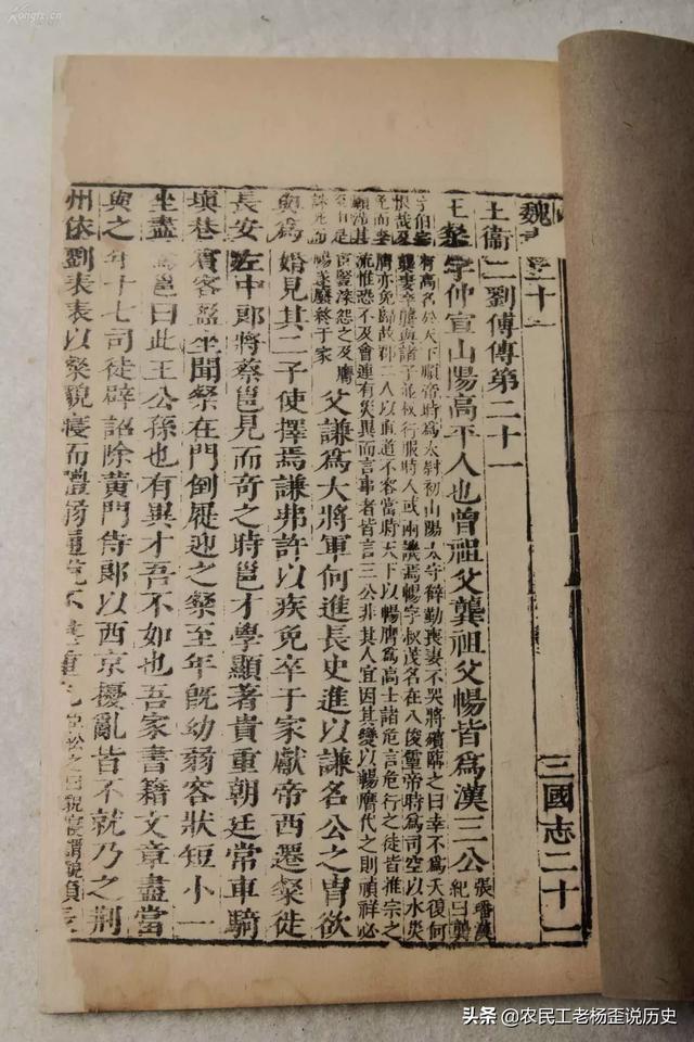 头条问答 荀彧为什么会反曹操 宁愿信他是临死前最后一计 用死挖出朝廷最后一批忠于汉室的大臣 16个回答