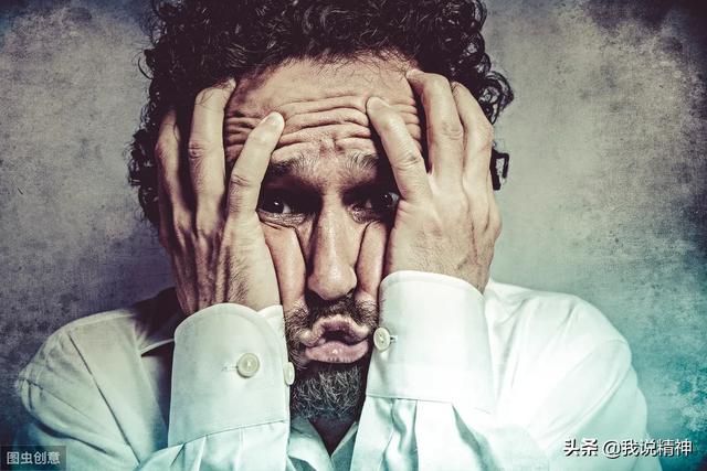 头条问答 - 精神病人没有近亲属怎么办?(2个回答)