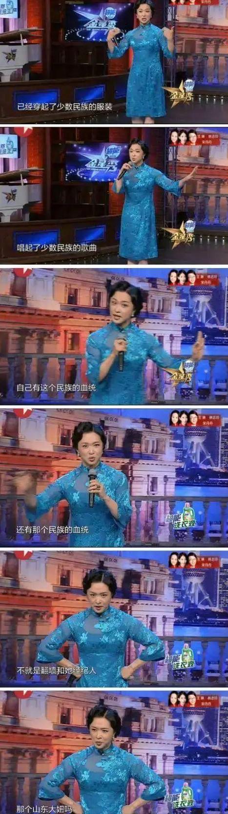 于文文整容:为什么《前任三》用的女演员都是整容脸？