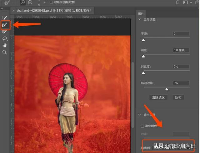 <a href=https://maguai.com/list/256-0-0.html target=_blank class=infotextkey>朋友圈</a>背景图<a href=https://maguai.com/list/44-0-0.html target=_blank class=infotextkey>动漫</a>:怎么用摄影修图软件，给人像照片换成卡通背景？
