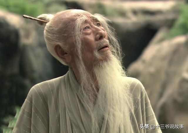 头条问答 - 马良故事中的白胡子老人穿的会是什么衣服?(4个回答)