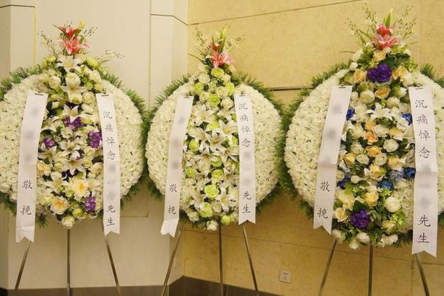 头条问答 - 悼念小姨子的花圈挽联怎样写?(竹风墨雨的回答,0赞)