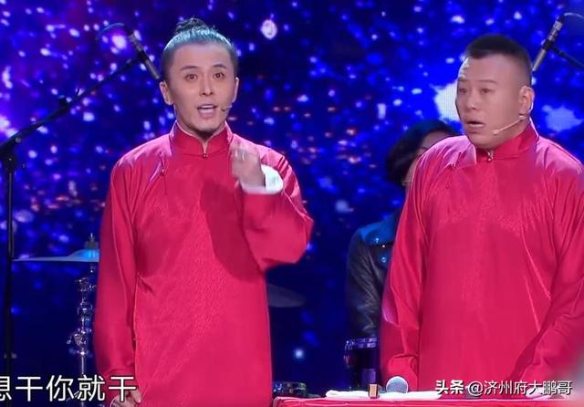 金霏陈曦喜剧人夺冠:如何看待相声演员金霏陈曦获得欢乐喜剧人第六季总冠军