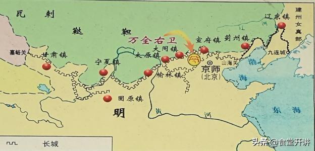 朱友贞:城门楼上，总能看到“宣化”，这是年代还是皇帝名称？