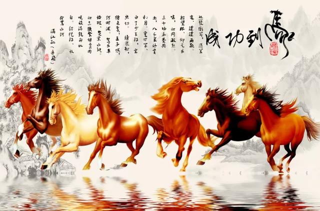 很多画家都画过八骏图。但是没有多少人知道八骏是指哪八匹马。朋友们有知道的吗？