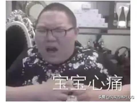 为什么鳄鱼不能打野？