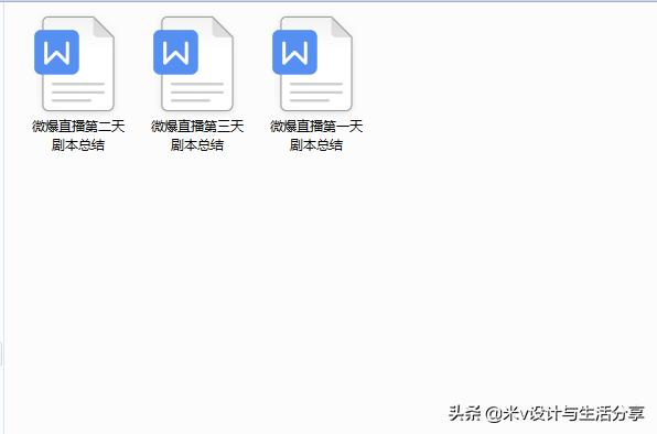 微信社群营销怎么做:装饰公司如何做好社群营销？