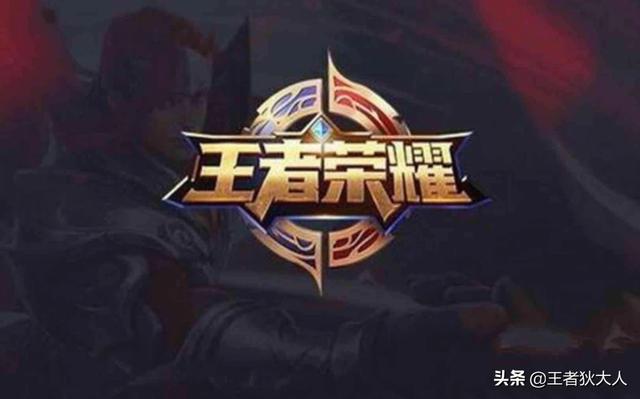 女玩家巅峰赛坑队友,被人肉并曝出隐私信息,女玩家哭着求放过！网络暴力何时能止？