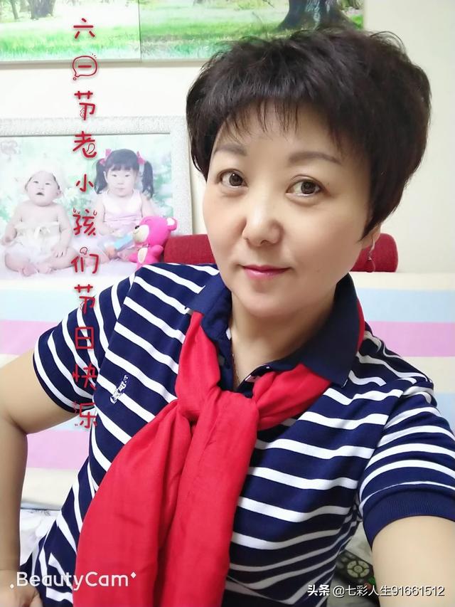 60后的兄弟姐妹们你们好,敢不敢晒晒自己的真实照片？