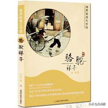 《中国文学》，在你眼中，最能代表中国文学至高水准的作家、作品有哪些