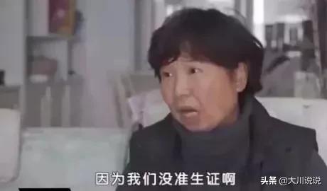 湄公河惨案:湄公河惨案最后九个泰国军人怎么处理？