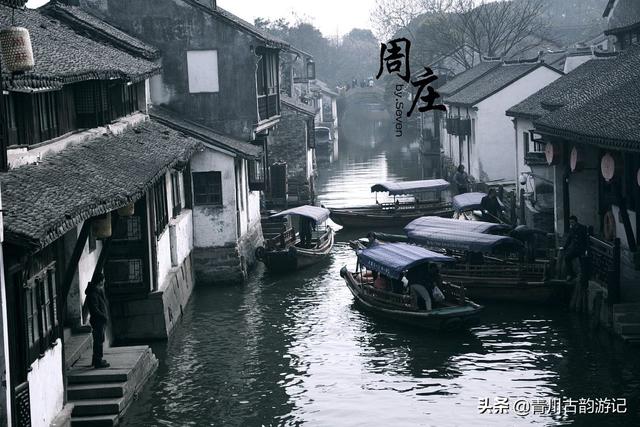 丑子岗原型:中国最美丽的小镇是哪里？